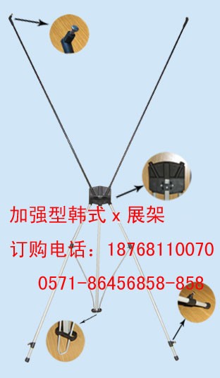 供应杭州x展架批发